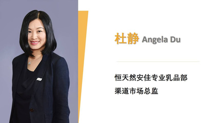 十二月論壇 | '飲品有新' New Drinks 年度收官之作 以創(chuàng)新飲品引領(lǐng)美食風(fēng)尚，賦能品牌營銷新未來